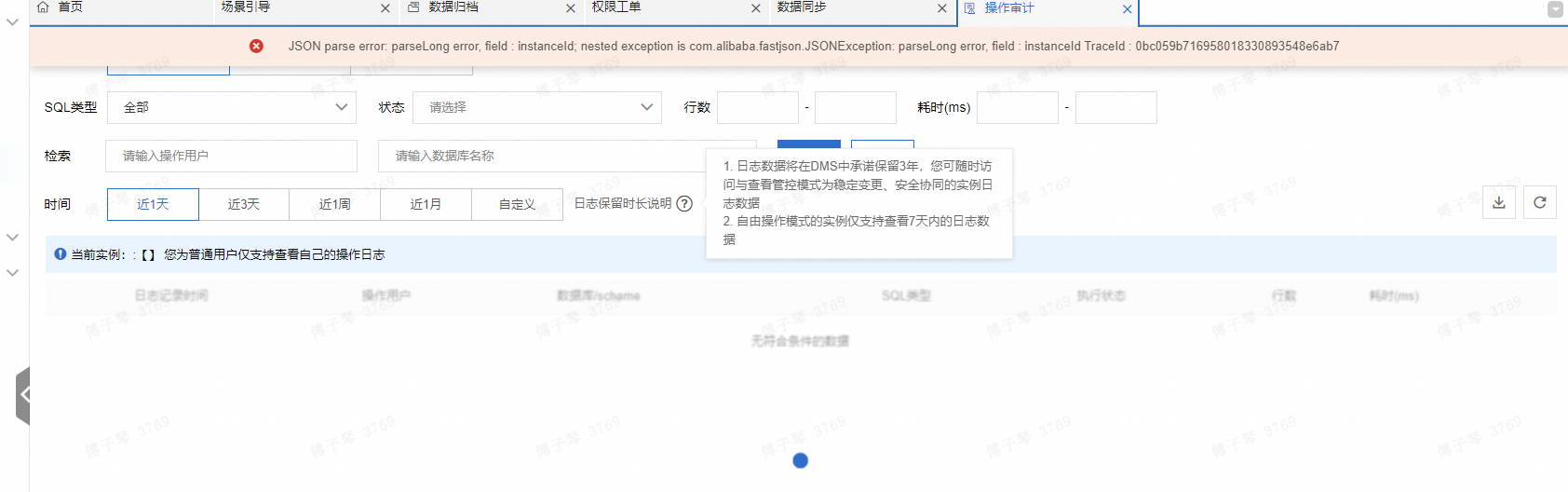 dec64db05e16929e7b6902033e73e754.png