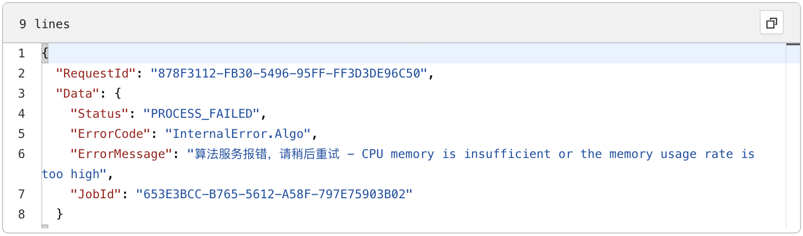 7b3500cb26066c2b8b78b6c5ea7c15b0.png