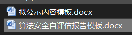 0a27bb98f976953a1e558941dd0ec2dd.png