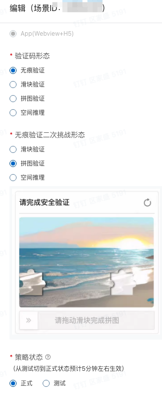 6d202be216d9356505f4a841074ca9d3.png