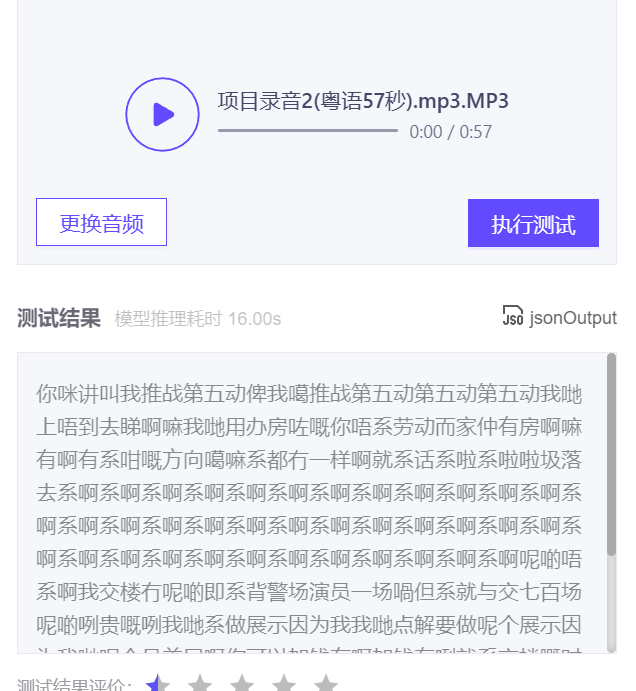 23fe6eacc595450b2573ca64053a99af.png
