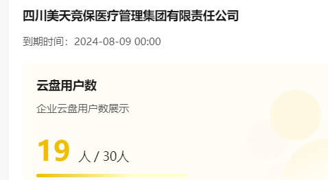 f0ea4812f339fba04c34176ac7dc28e0.png