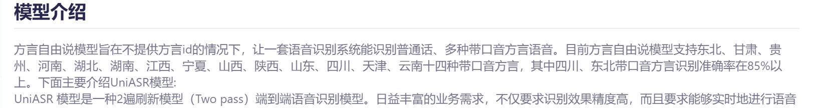 bcd65fdcecc9e25a3b4748162416a68b.png