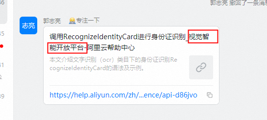 52289e867046690388cdd16682320968.png