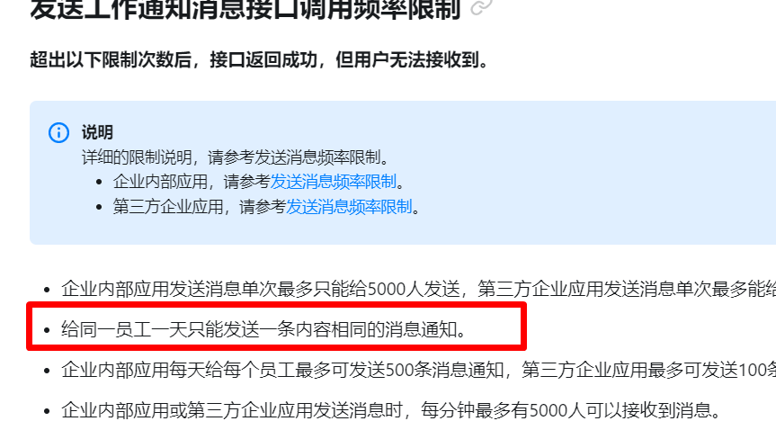 d2bac1398d7e2f8ee204233eb9b54486.png
