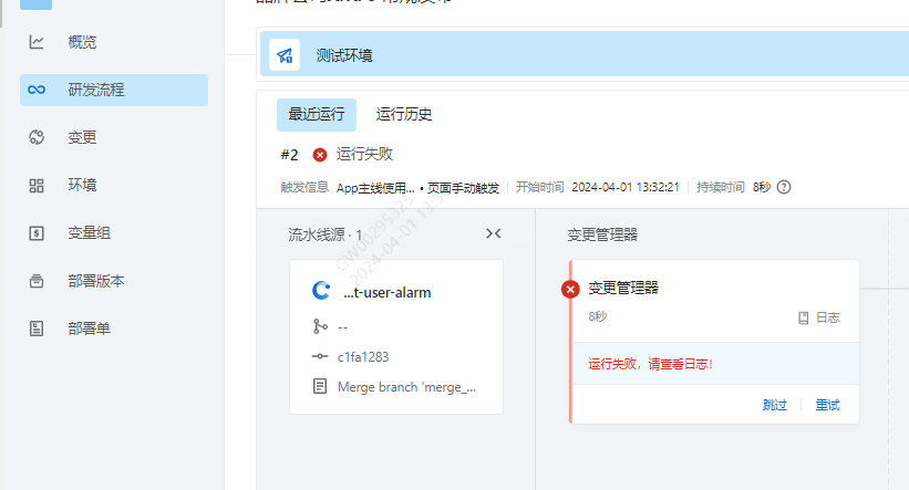 93e356668ab36dedb18ab7473a02eb93.png
