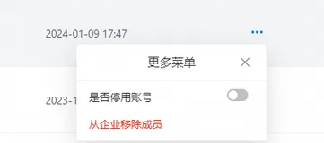 阿里云云效产品使用问题之如何在新版本的云效上迁移老版本的流水线