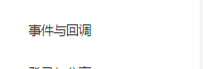 a0eb622d27a36d0c737a527ea9bb68a3.png