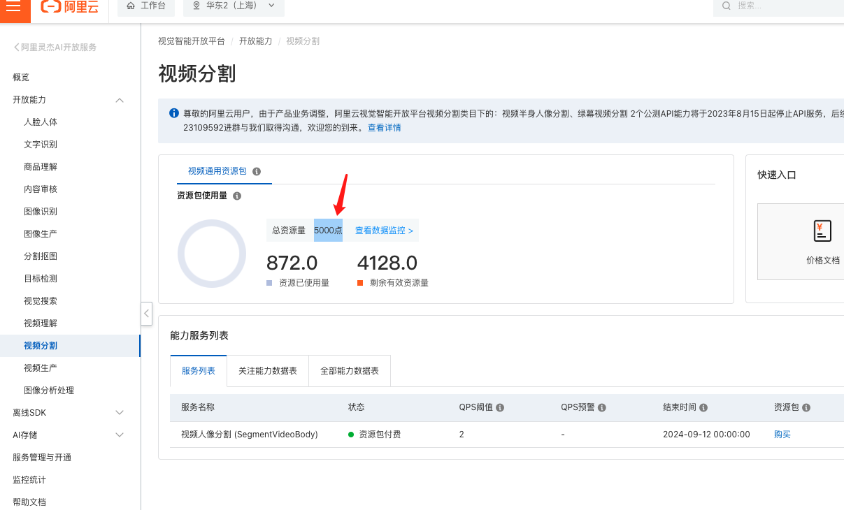 15b92377bbccc31a42a9ec132add0da3.png