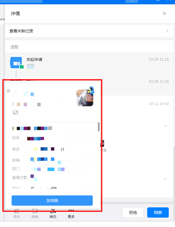 fc44f08045530f873ab83583f4a9f5f4.png
