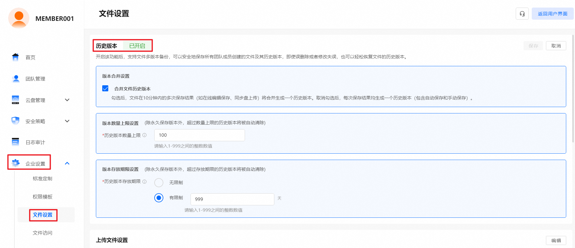 657afbe8c19b2282ed7f6cf3f546cc1c.png