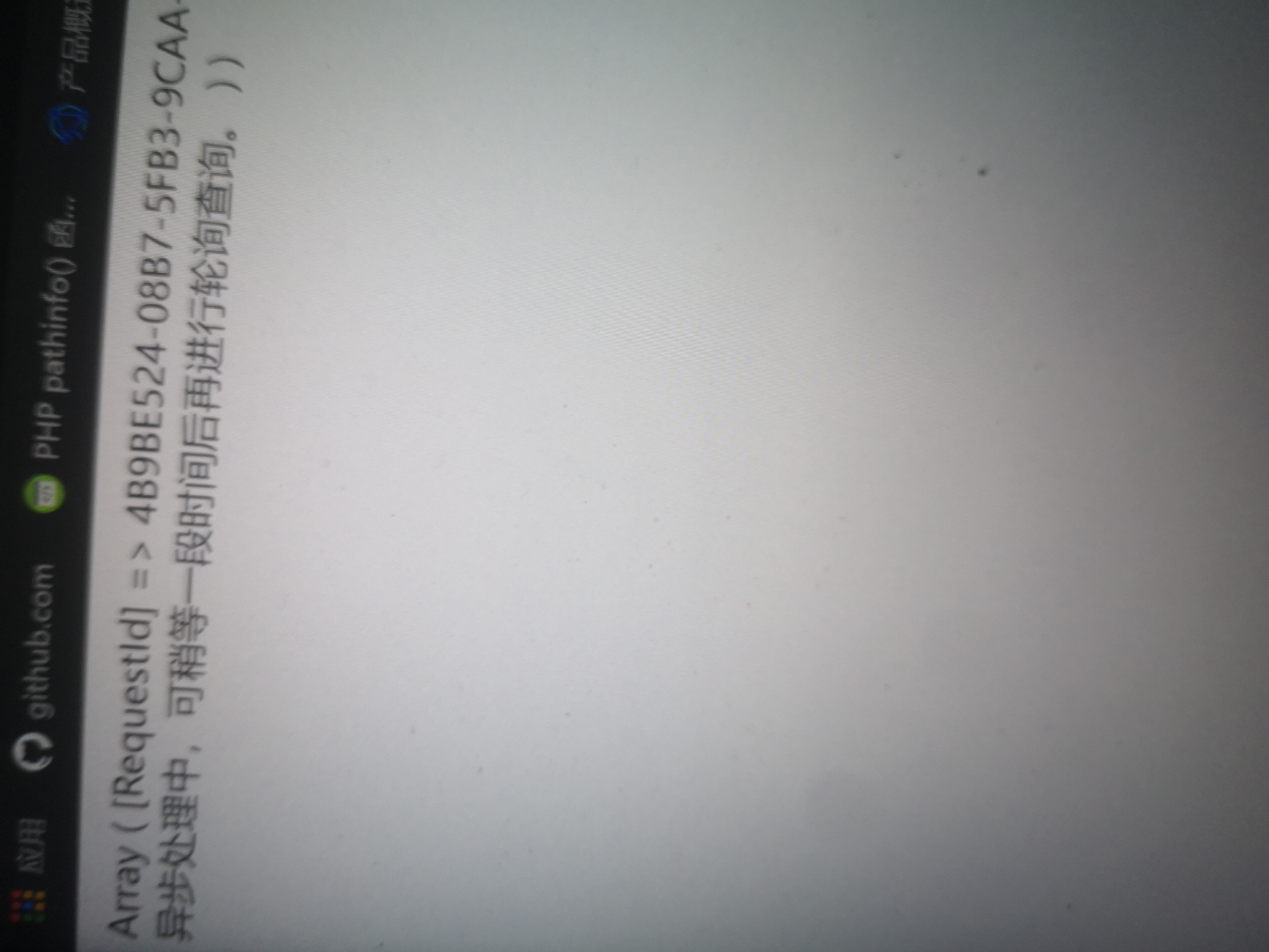 167f1e9292abb0d1a88726fe64eda76a.jpg