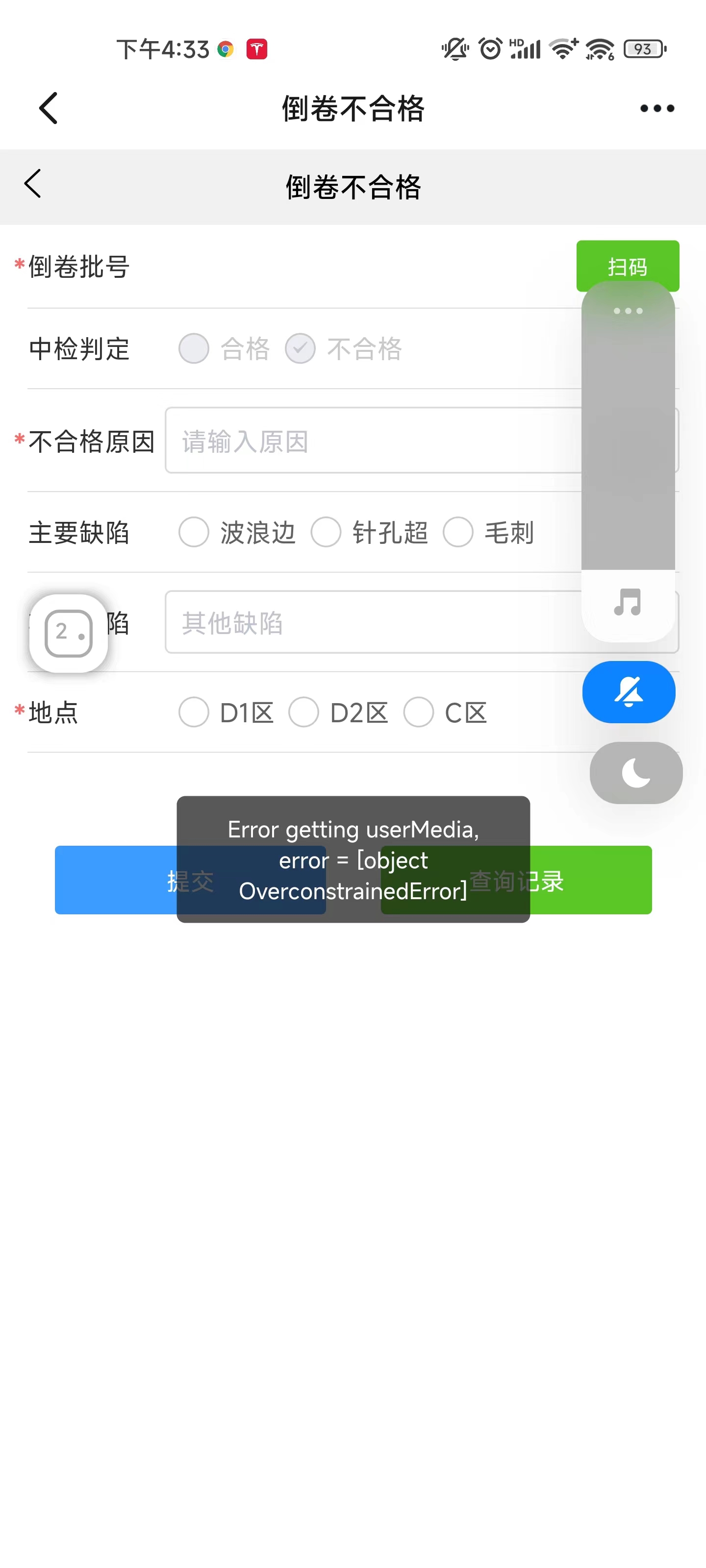 c53a5e72e74b6fdd0528c4deeeaadc67.jpg