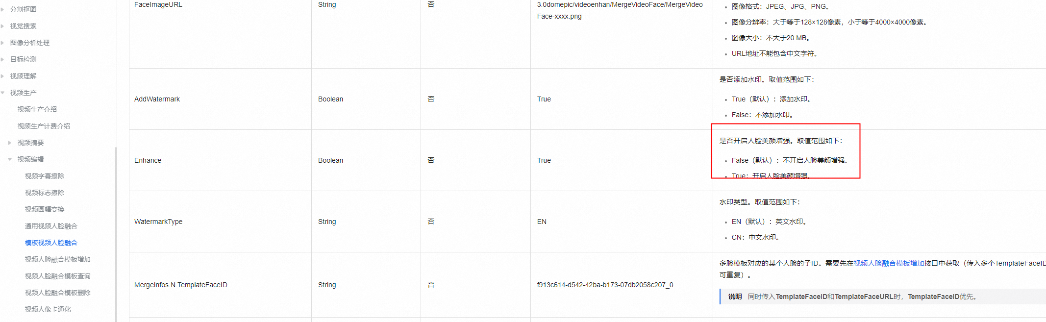 53097d01a883f89dc05196d0e7f40885.png