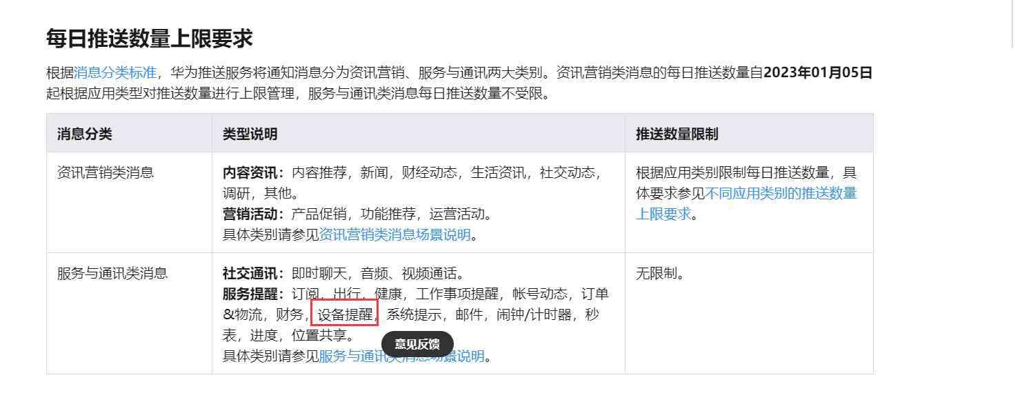 65db2fac13b66e41bdf120307a53345d.png