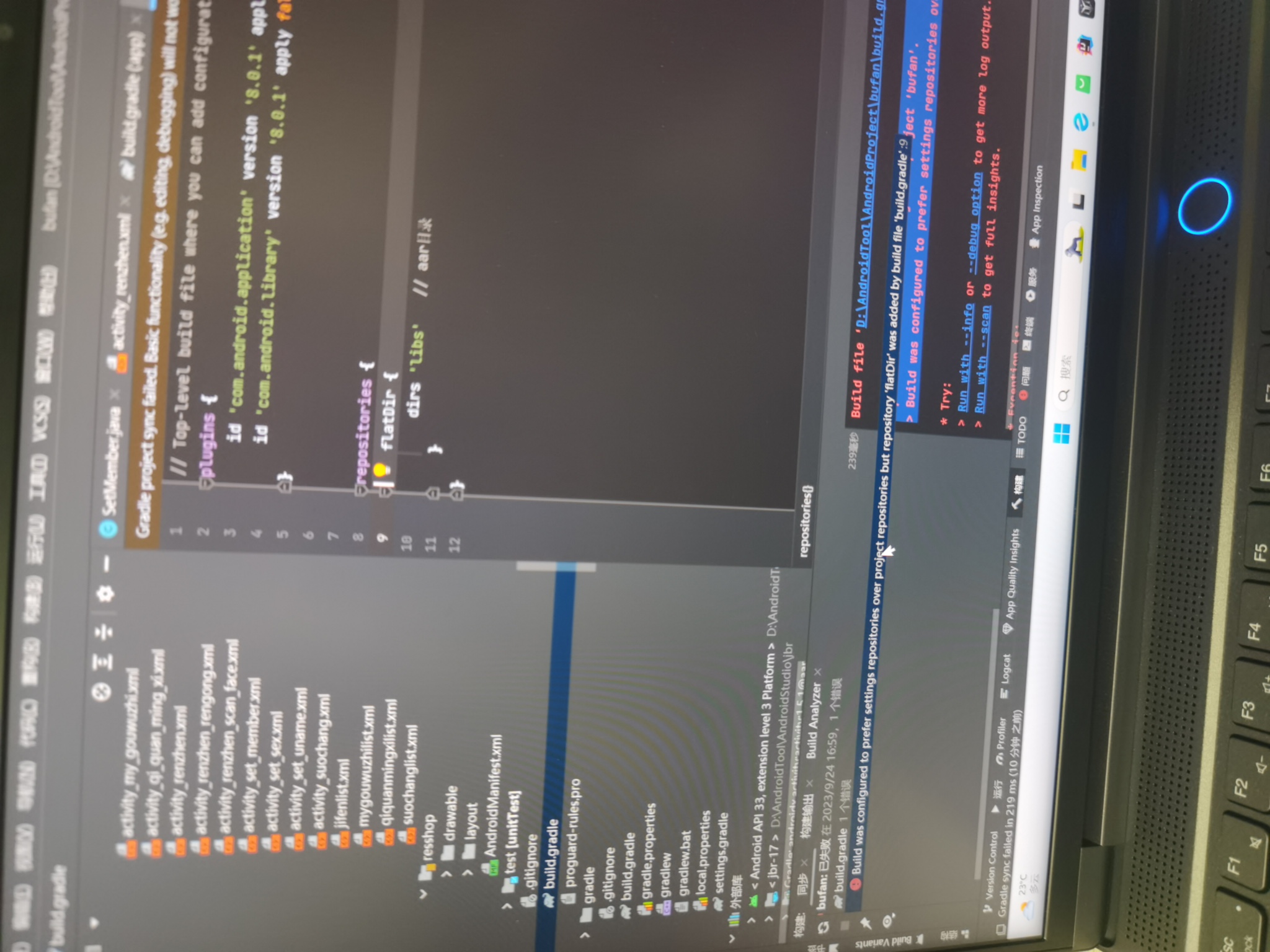 3d545d9c878d436e34355b7171999196.jpg
