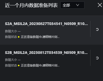 dacb3c481c5c00f9c736b9ba574604dc.png
