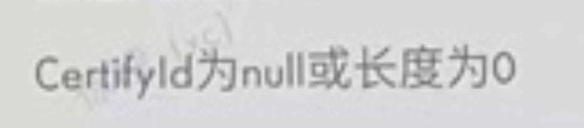 08f41be24fd6429492a0d2d7c667a43f.png