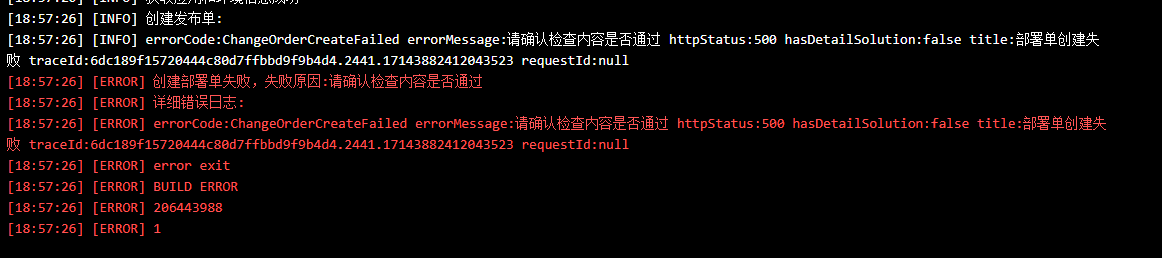 32122179b356c4cef98b15b9d8ec7017.png