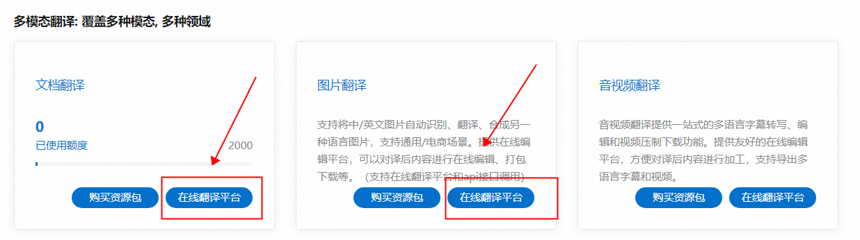 169445abdbe0198298268d7870155dcc.png
