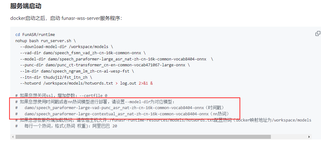 3670c691fcc57f18d7315b7a1e39e58f.png