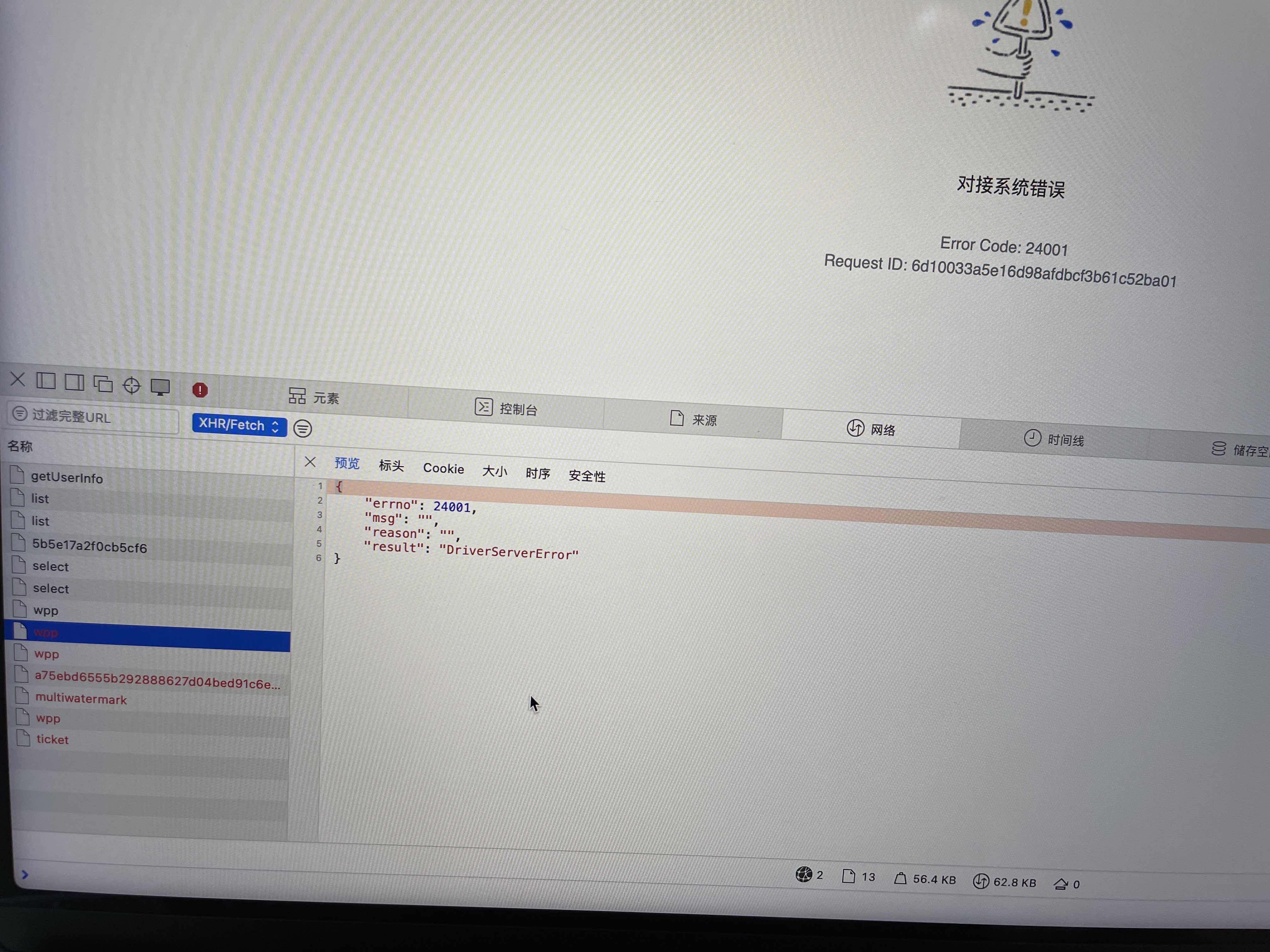 lQDPJyCYdkbj7CHNC9DND8Cwa4TvHdanhXkGPAm3LujgAA_4032_3024.jpg