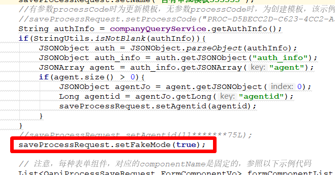 d2560de2bf35772e58a5451abaeecea6.png