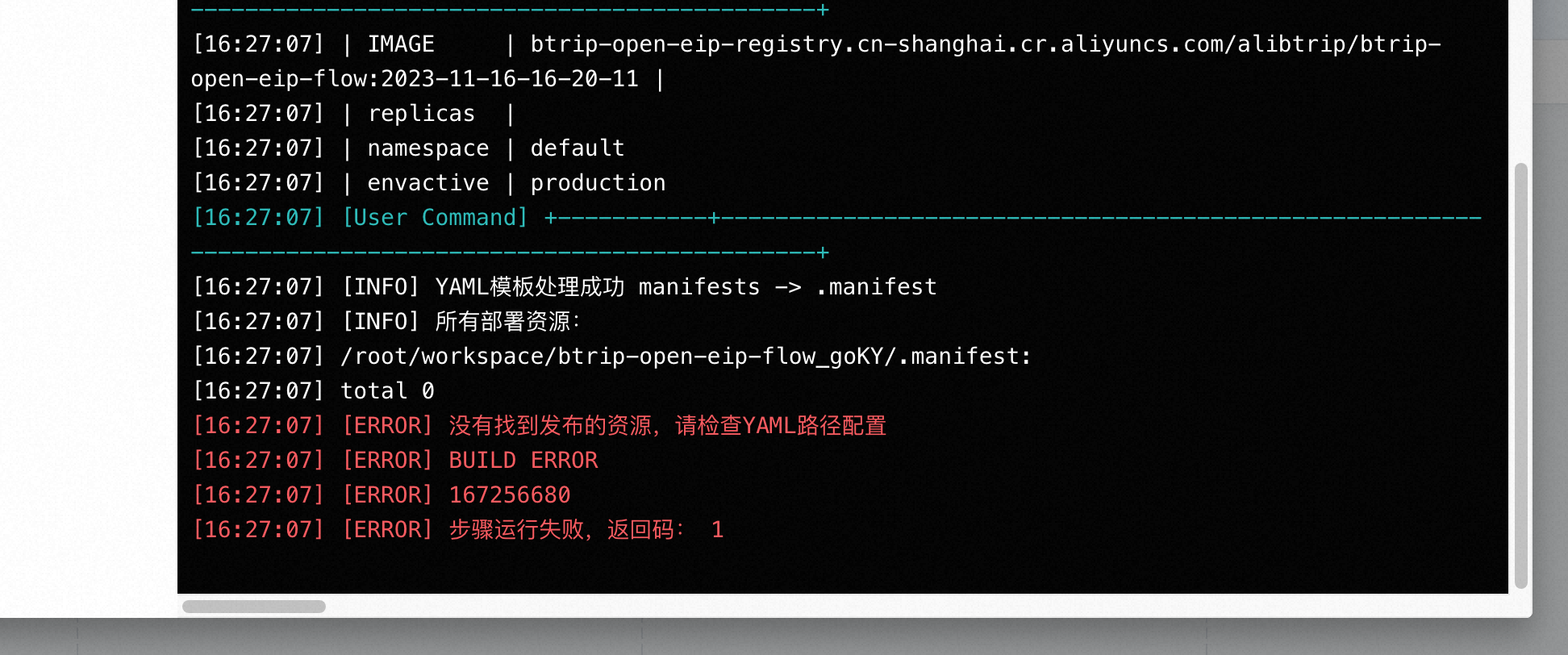 6b7b859ab8eba69feb48a405f89398c2.png