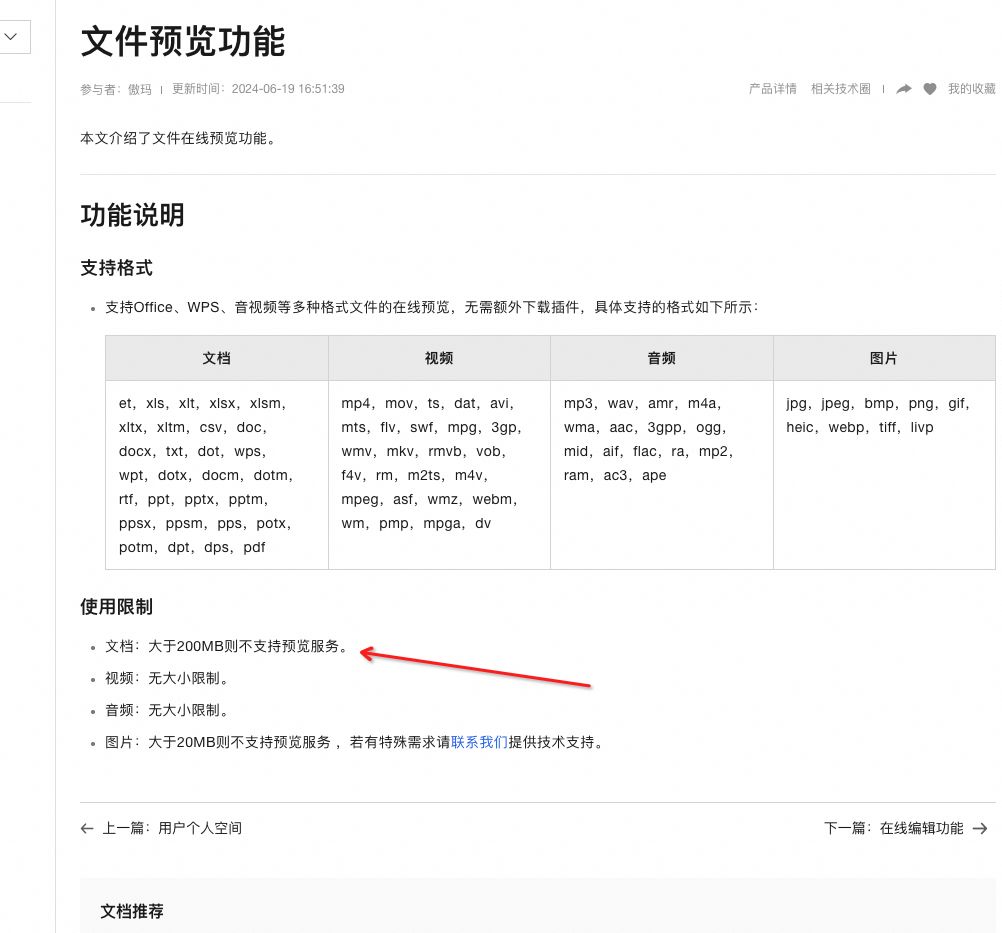 f733449e2a2d31d21484ff1ae8aaf55b.png
