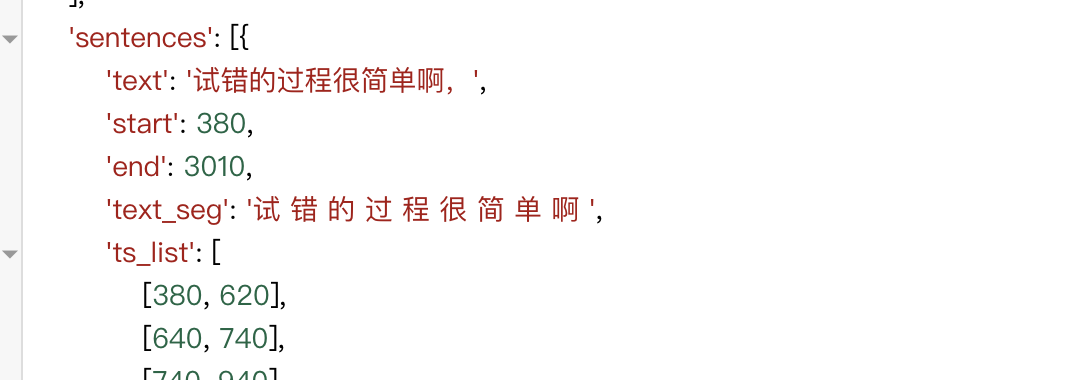 d2086429927566102b56ece8ec712df8.png