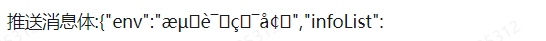 528b31fc4d6c76b971b7747d8c87b69b.png