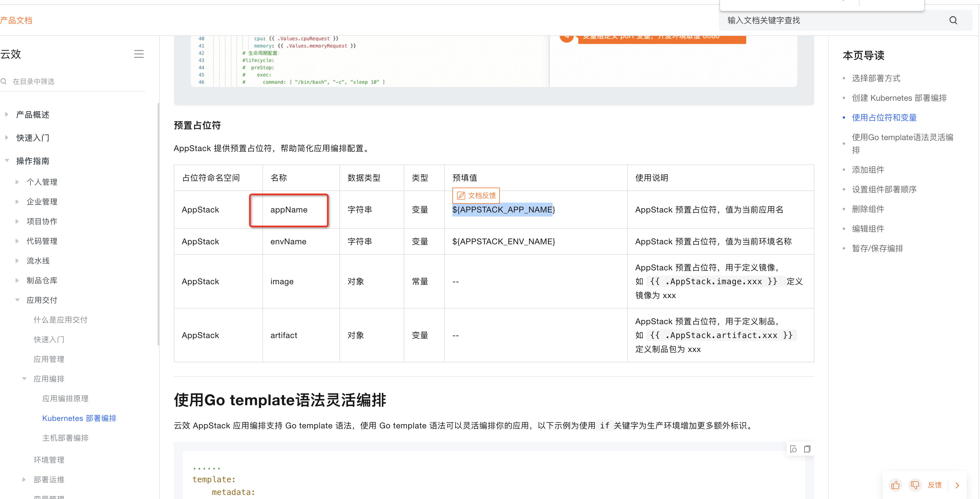 aa7a5517c6944f1c578638baf70efc08.png