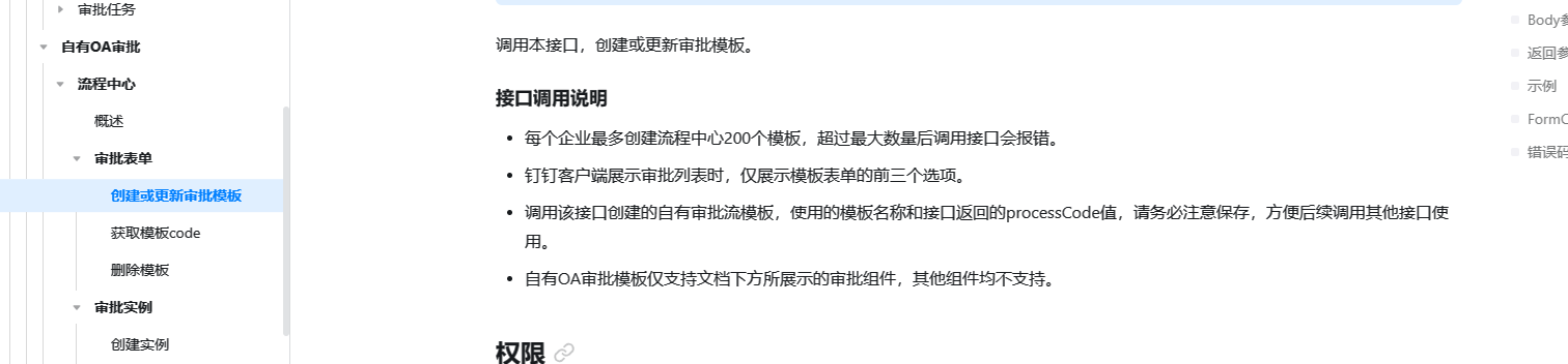 6d52808c0fac12f5f79f0e93d8da98dc.png