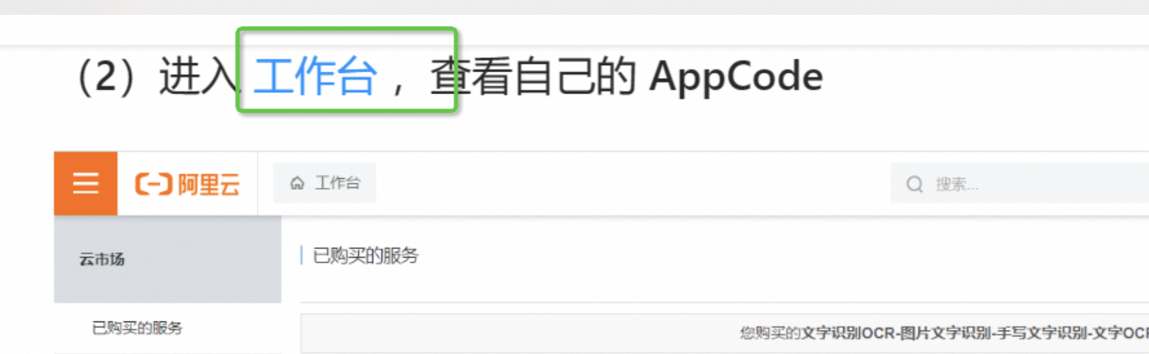 cf1737bd5cd2d408725dc020eb54aaf3.png
