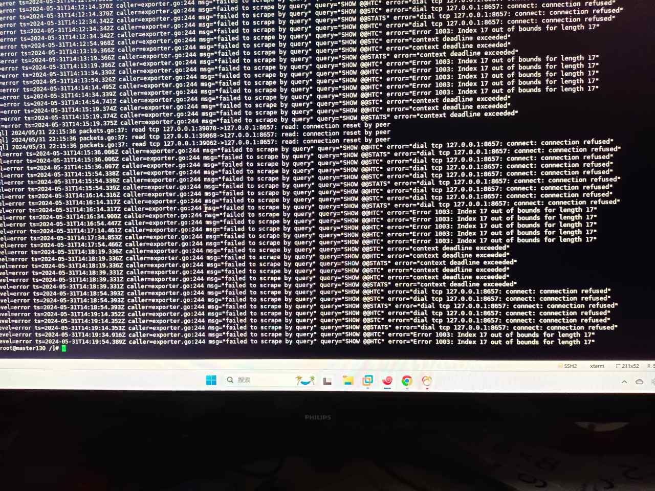 33c3558639d6de8c5dd58808528f7f32.jpg