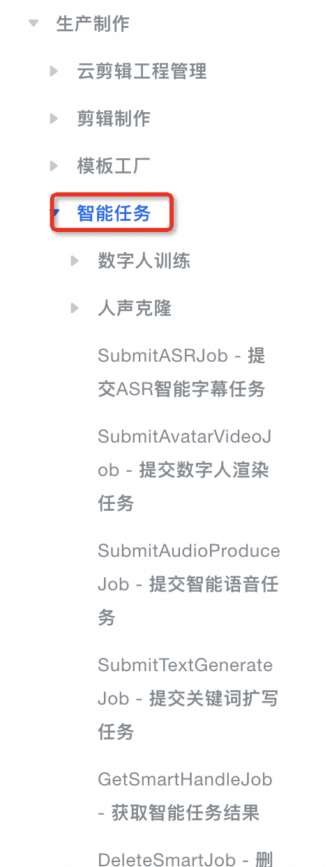 d437a5b35224c3fe2d9f3f002582c08b.png