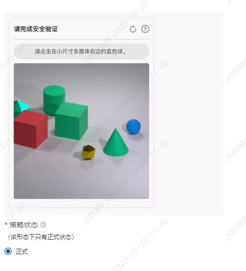 6524ad9762fe768b4b2d939598b1f2fb.png