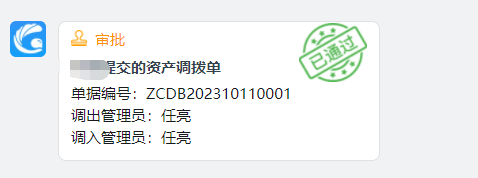 d29272cdd321b92698f046f268b3153c.png