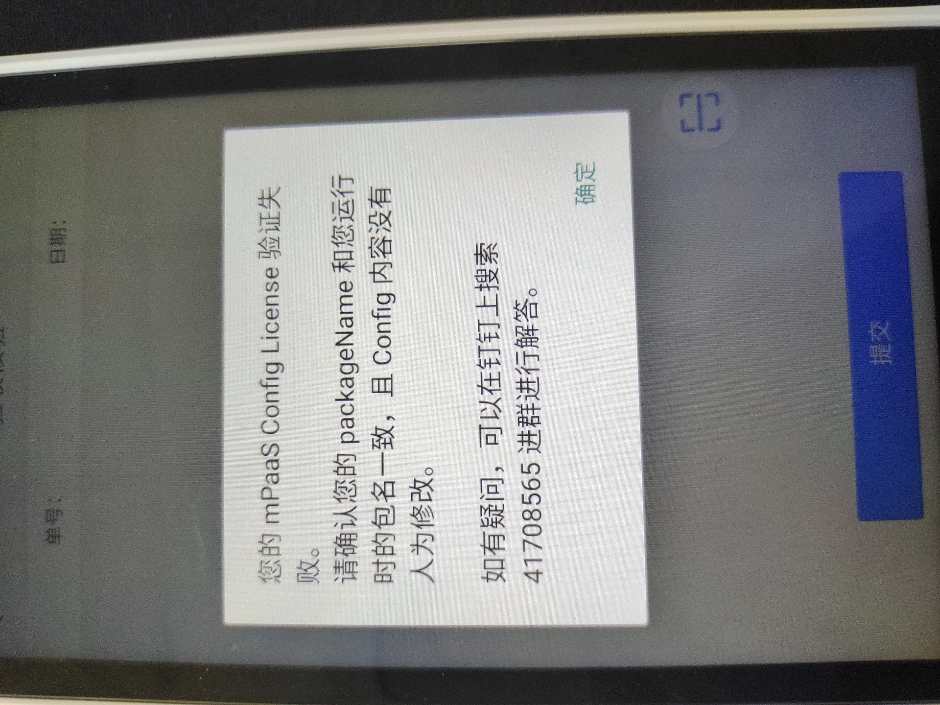 f32edccdd5d7c89612302c3233ca1392.jpg