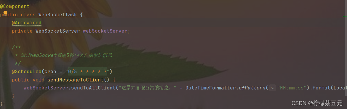 苍穹外卖知识点总结（springboot）