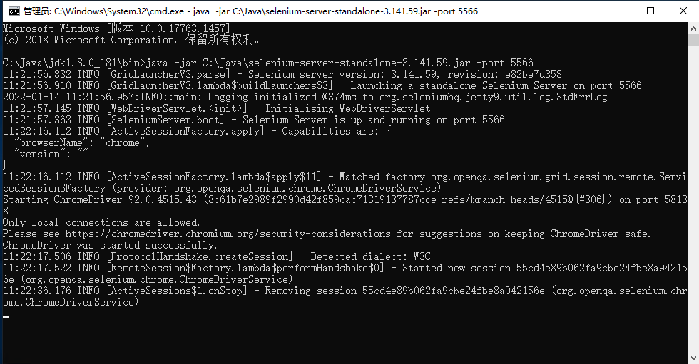 《手把手教你》系列技巧篇(六十二)-java+ selenium自动化测试-RemoteWebDriver让你的代码与测试分离(远程测试 ...