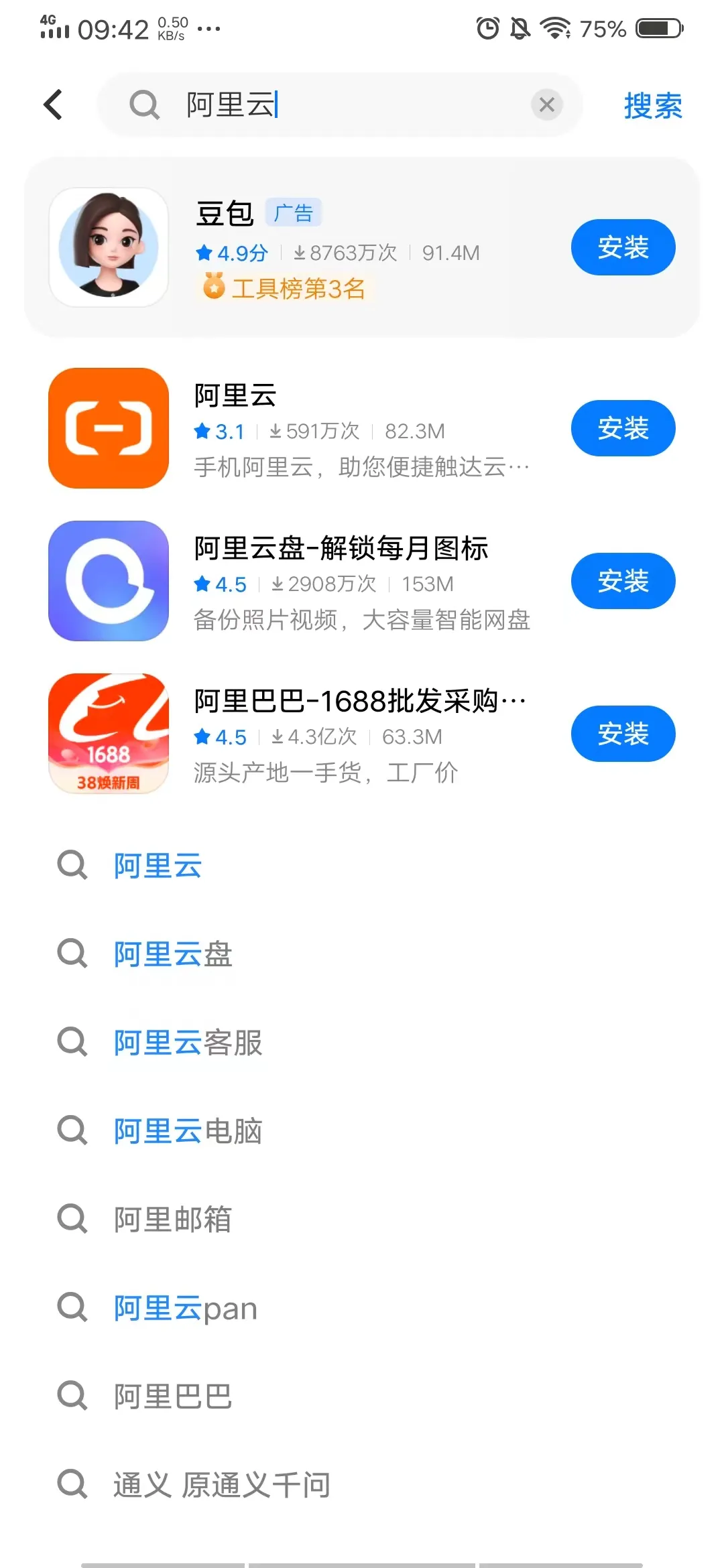 aaf68dbe22bec804e4ff1663db5a396.jpg