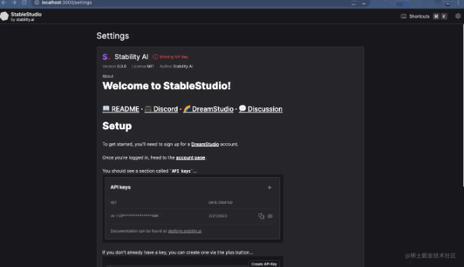 StableStudio：来自 Stability AI 的开源聊天和图像生成UI