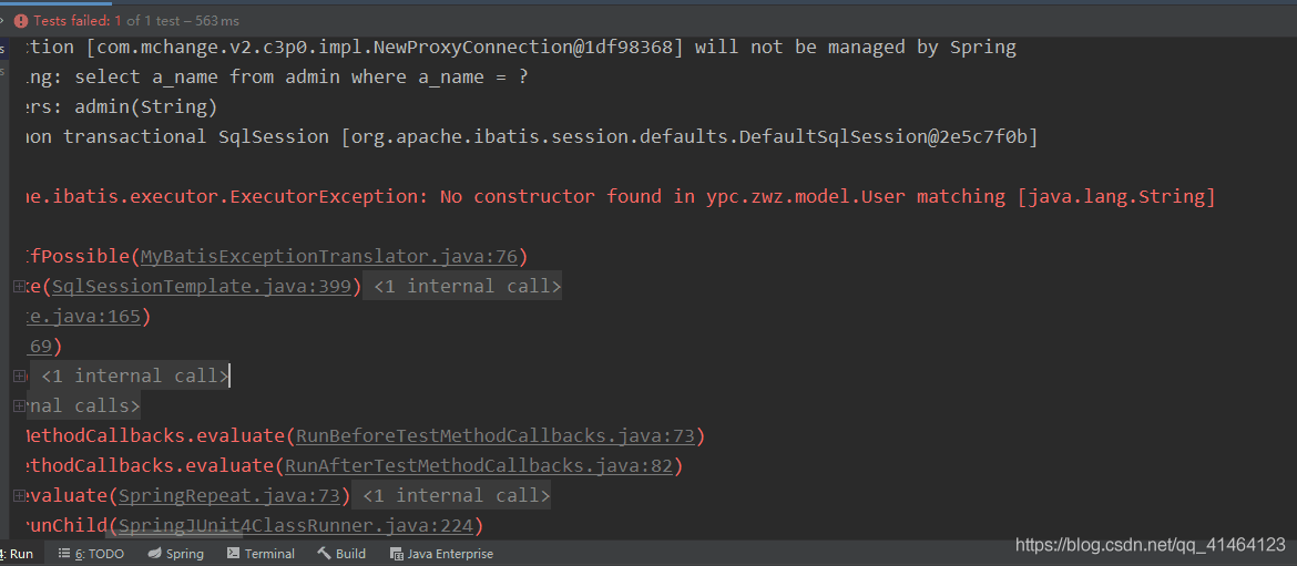 解决MyBatis报错NO constructor found因缺少构造方法-开发者社区-阿里云