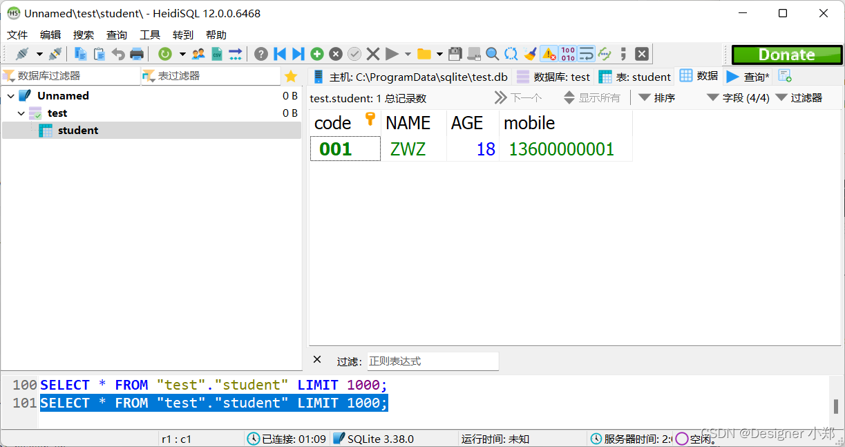  sqlite 1 sqlite mysql 