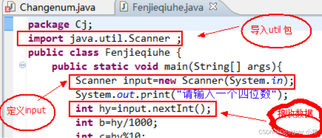 【JavaSE专栏40】Java常用类 Scanner 解析，C++能输入的数据，Java也能-阿里云开发者社区