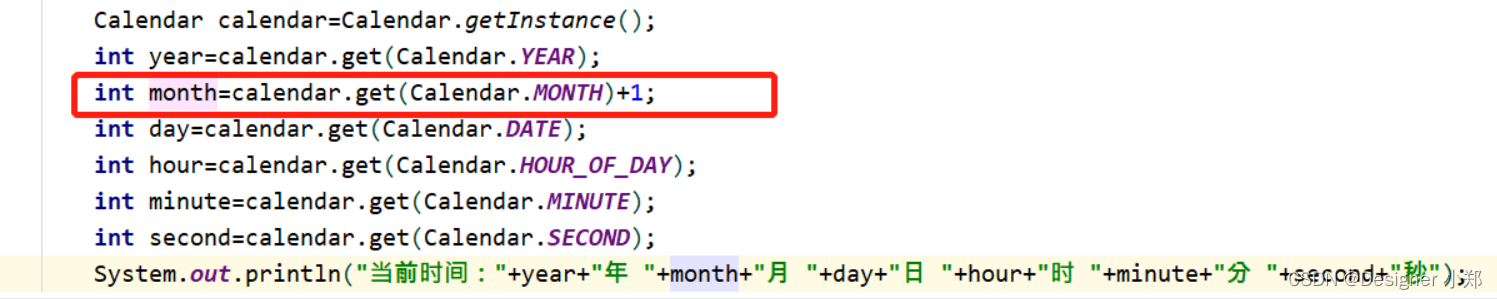【JavaSE专栏41】Java常用类 Date 解析，高效处理日期问题
