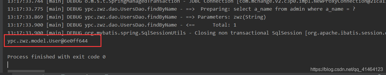 日常报错 - NO constructor found in matching [java.lang.String]解决方法-阿里云开发者社区