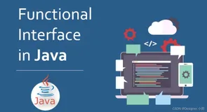【JavaSE专栏32】Java函数定义、调用和主函数