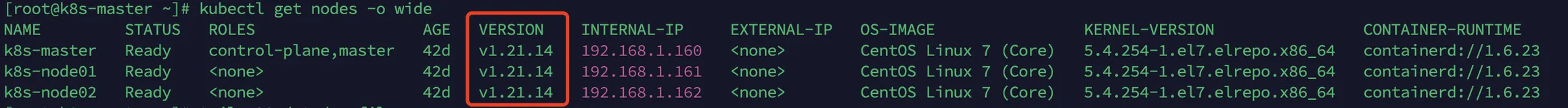 使用kubectl连接远程Kubernetes(k8s)集群